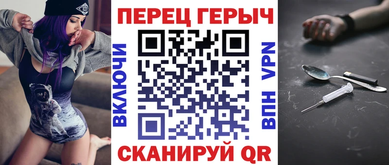 MEGA сайт  Камышин  Героин VHQ 