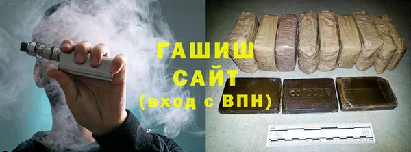ECSTASY Зерноград