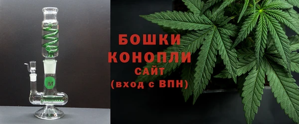 ECSTASY Зерноград