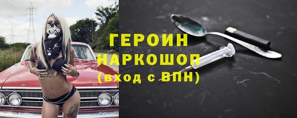 ECSTASY Зерноград