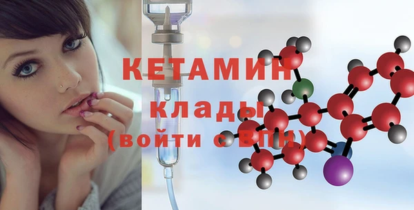 ECSTASY Зерноград