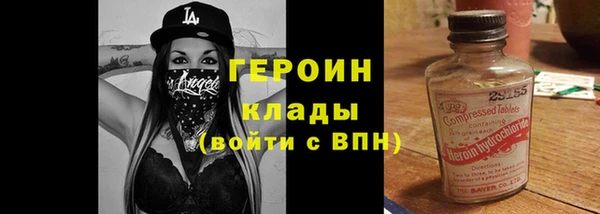 ECSTASY Зерноград