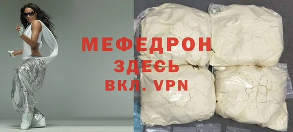 ECSTASY Зерноград