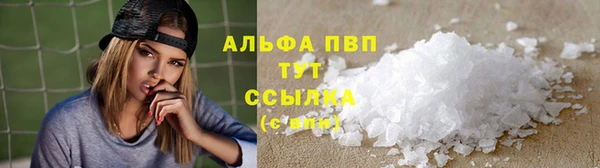 ECSTASY Зерноград