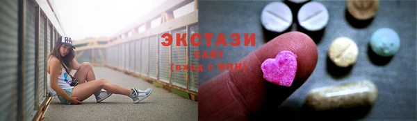 кокаин VHQ Тихвин