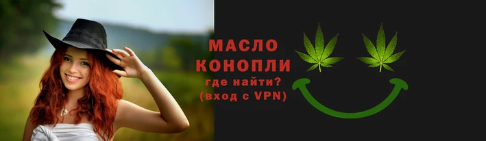стафф Зеленодольск