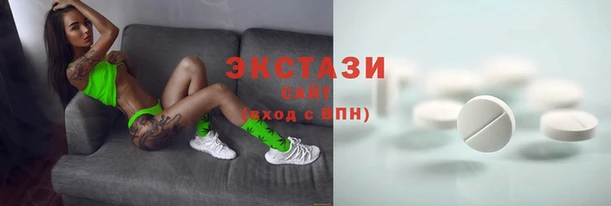 мет Зеленокумск