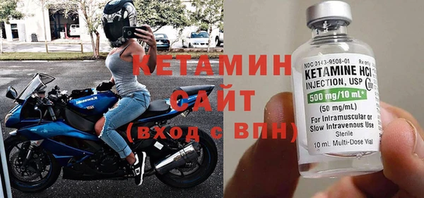 мет Зеленокумск