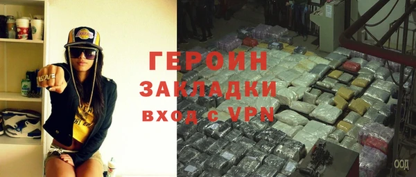 ECSTASY Зерноград
