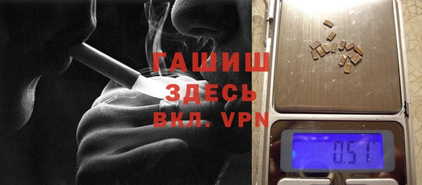 ECSTASY Зерноград