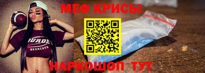 ALPHA PVP Бийск