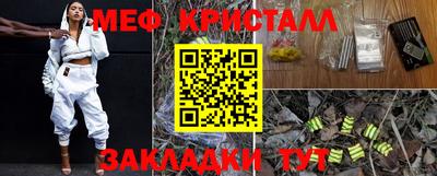 марки lsd Гусев