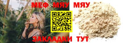 марки lsd Гусев