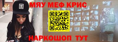 ГАЛЛЮЦИНОГЕННЫЕ ГРИБЫ Гусь-Хрустальный