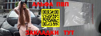 марки lsd Гусев