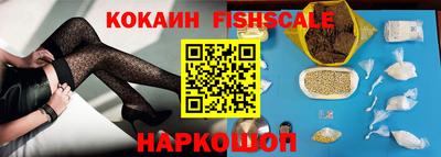 ГАЛЛЮЦИНОГЕННЫЕ ГРИБЫ Гусь-Хрустальный