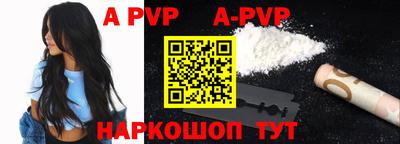 ГАЛЛЮЦИНОГЕННЫЕ ГРИБЫ Гусь-Хрустальный