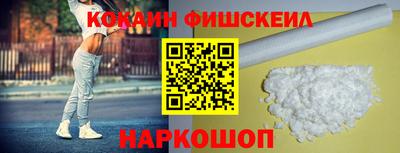 марки lsd Гусев