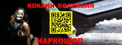 ешки Берёзовский