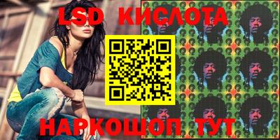 ешки Берёзовский