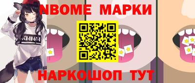 apvp Балашиха