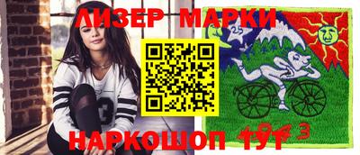 mdma Гусиноозёрск