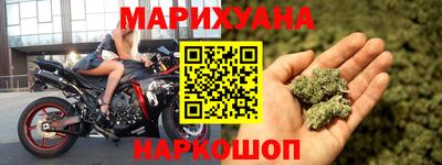 молекула духа Беслан