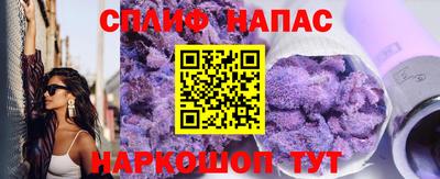 ешки Берёзовский