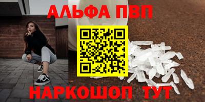 МДМА Краснознаменск