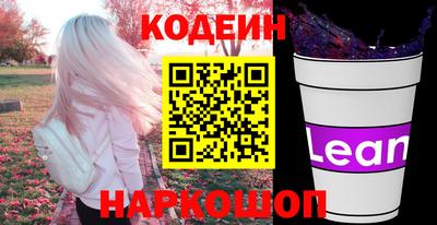 марки lsd Гусев