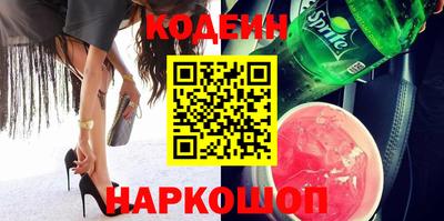ГАЛЛЮЦИНОГЕННЫЕ ГРИБЫ Гусь-Хрустальный