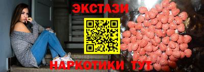 марки lsd Гусев