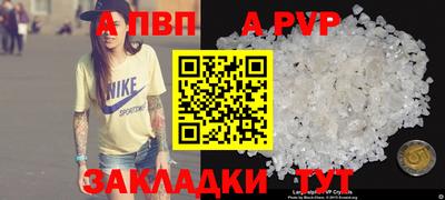 марки lsd Гусев