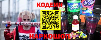 ГАЛЛЮЦИНОГЕННЫЕ ГРИБЫ Гусь-Хрустальный