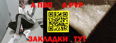 ГАЛЛЮЦИНОГЕННЫЕ ГРИБЫ Гусь-Хрустальный