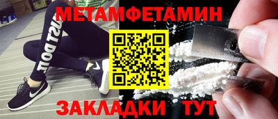марки lsd Гусев
