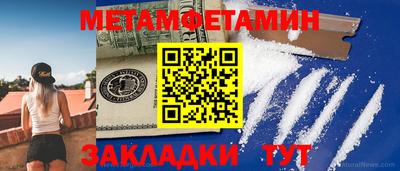ГАЛЛЮЦИНОГЕННЫЕ ГРИБЫ Гусь-Хрустальный