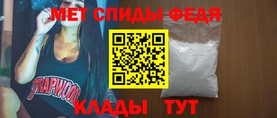 ГАЛЛЮЦИНОГЕННЫЕ ГРИБЫ Гусь-Хрустальный