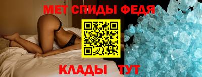 марки lsd Гусев