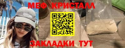марки lsd Гусев