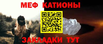 ешки Берёзовский