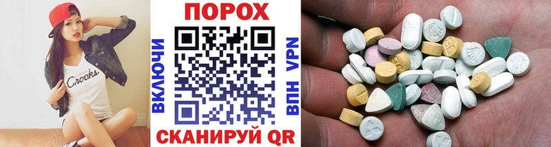 Первитин винт  как найти наркотики  Камышин 
