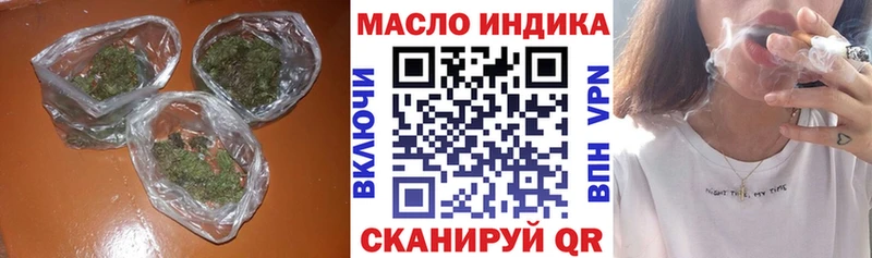 OMG   дарнет шоп  Камышин  Дистиллят ТГК Wax 